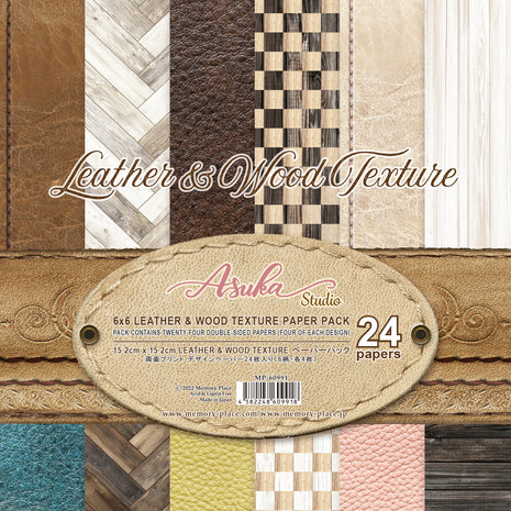 memory-place-leather-wood-texture-6x6-inch-paper-p