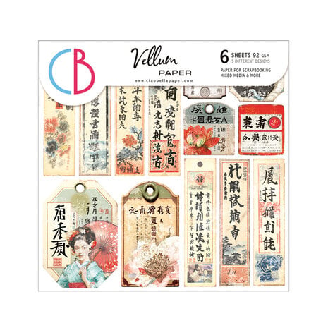 Ciao Bella - Land of the Rising Sun 6x6 Inch Vellum Fussy Cut (6pcs)