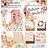 memory-place-kawaii-paper-goods-autumn-wishes-bund(4)