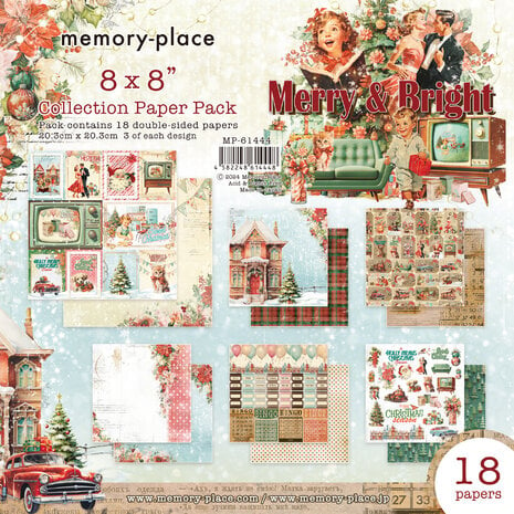 Memory Place - Merry & Bright 8x8 Inch Paper Pack