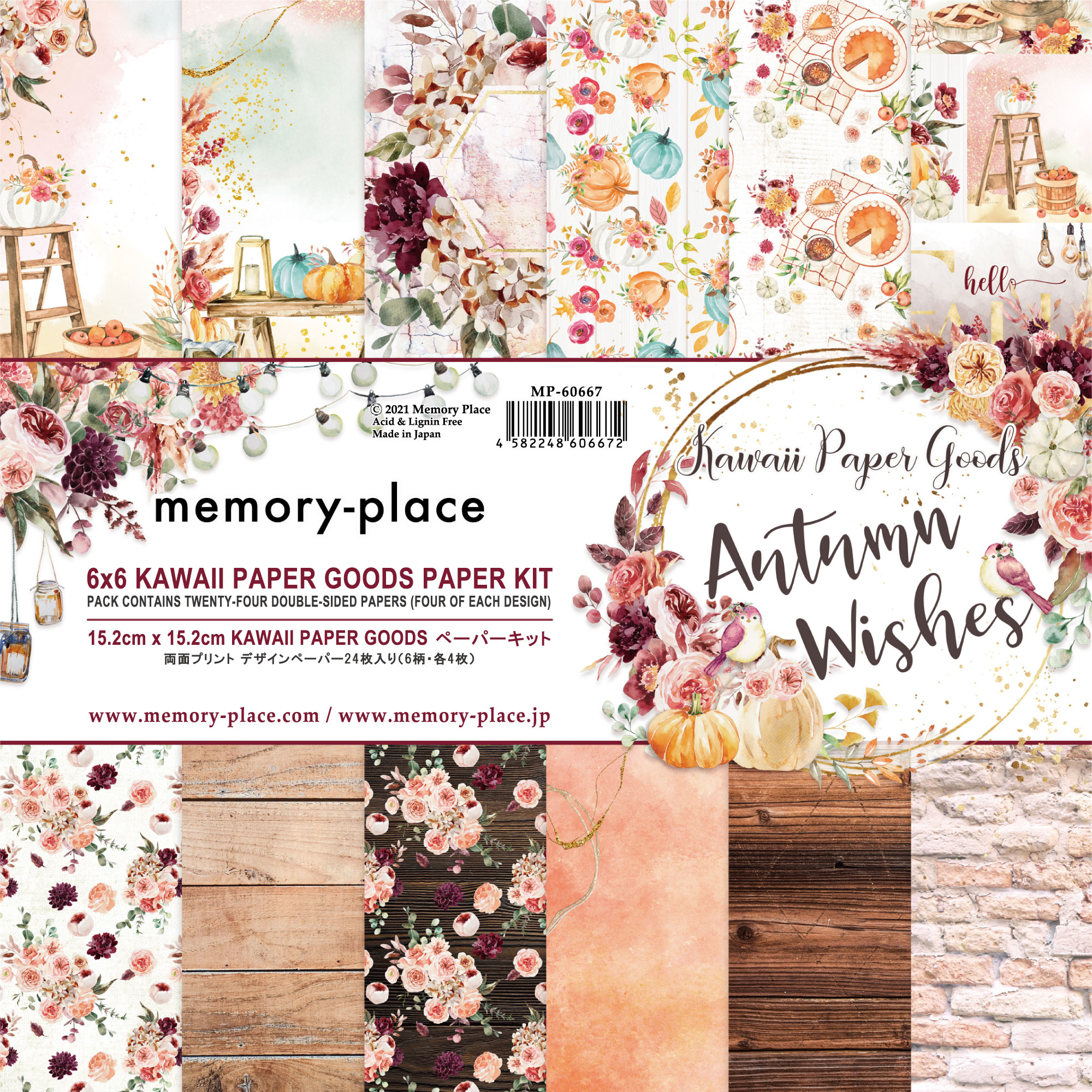 memory-place-kawaii-paper-goods-autumn-wishes-6x6