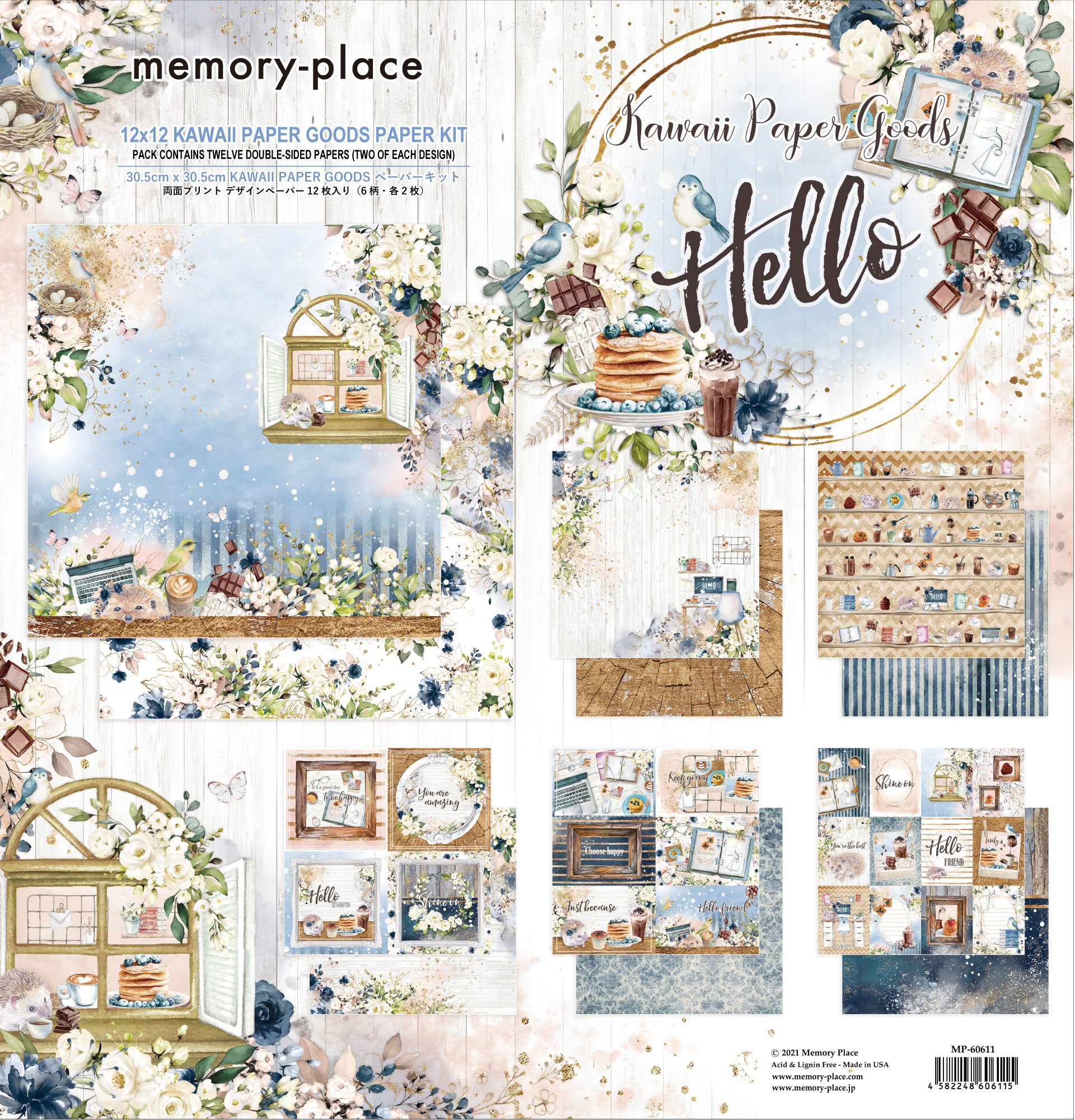 memory-place-kawaii-paper-goods-kit-hello-12x12-in