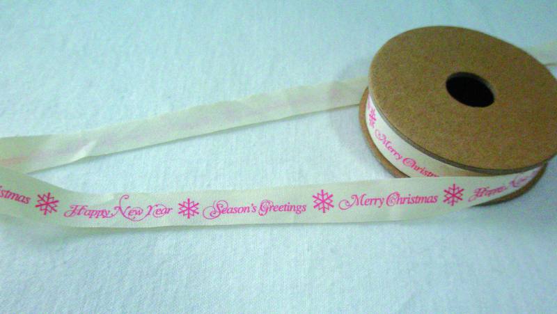 marianne-design-ribbon-band-merry-christmas