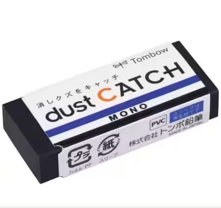 Tombow Radierer MONO dust CATCH EN-DC 19gr