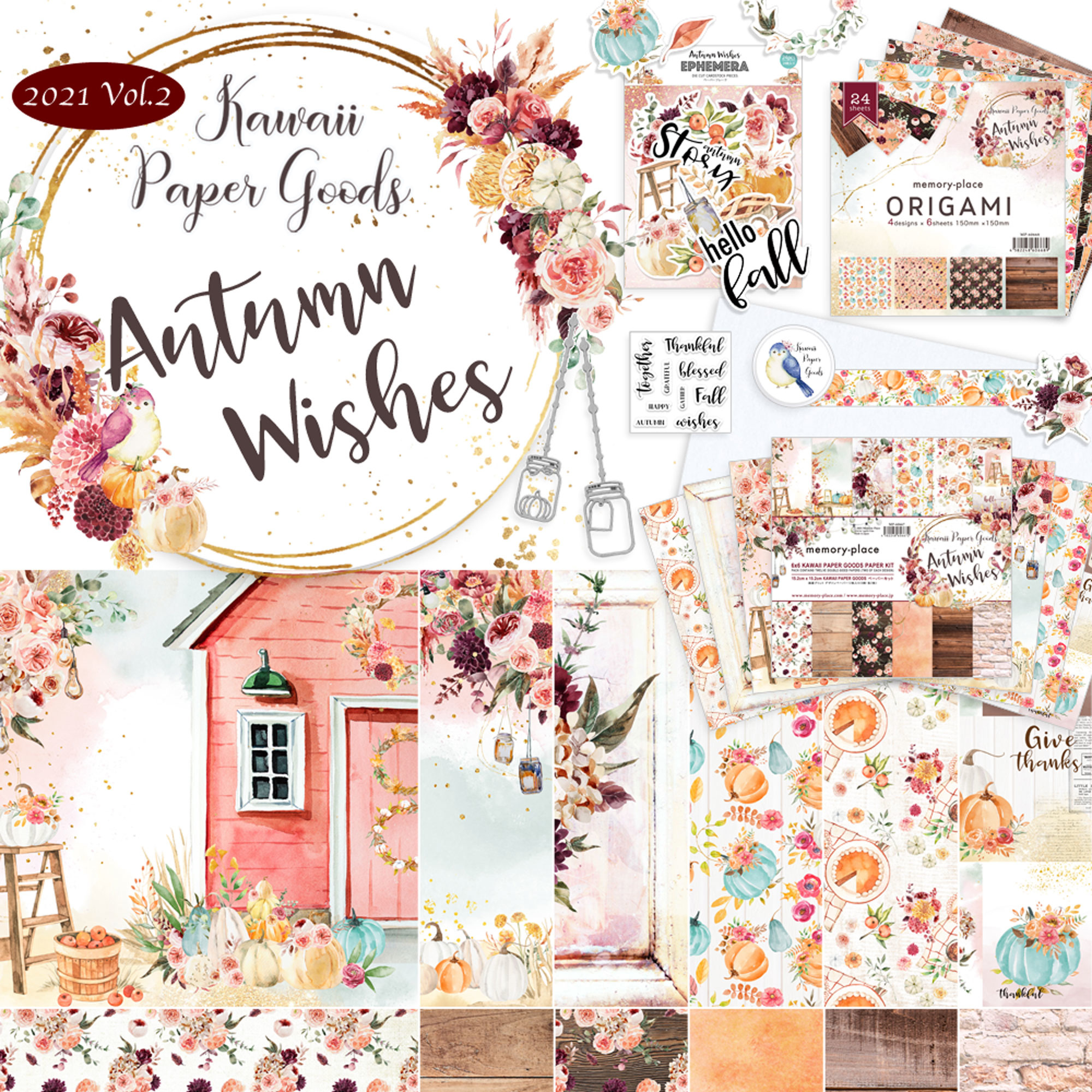 memory-place-kawaii-paper-goods-autumn-wishes-bund