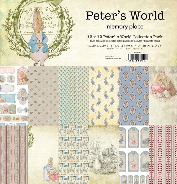 memory-place-peters-world-12x12-inch-paper-pack-mp