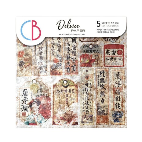 Ciao Bella - Land of the Rising Sun 6x6 Inch Deluxe Paper Pearl (5pcs) 